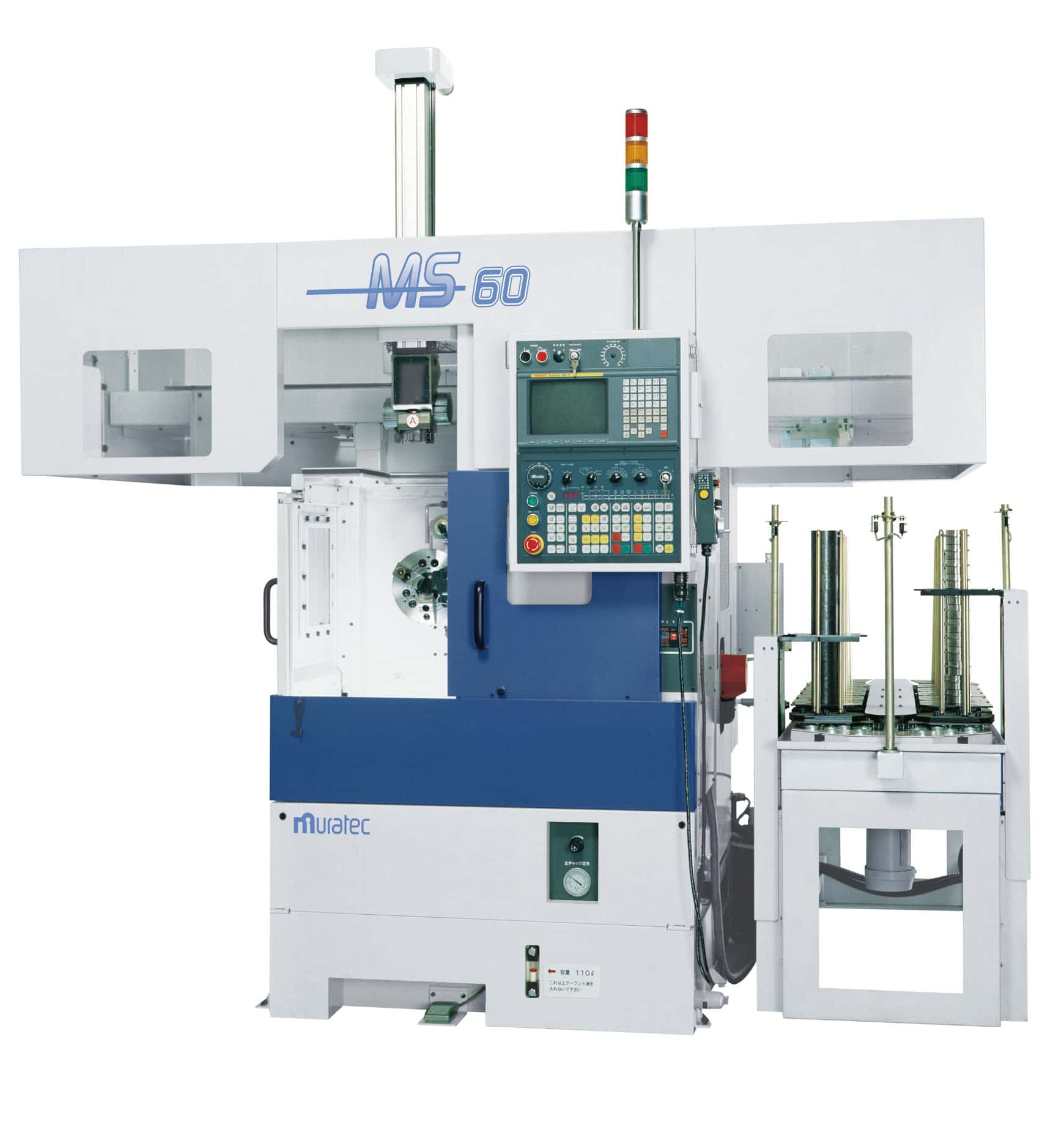 MS60