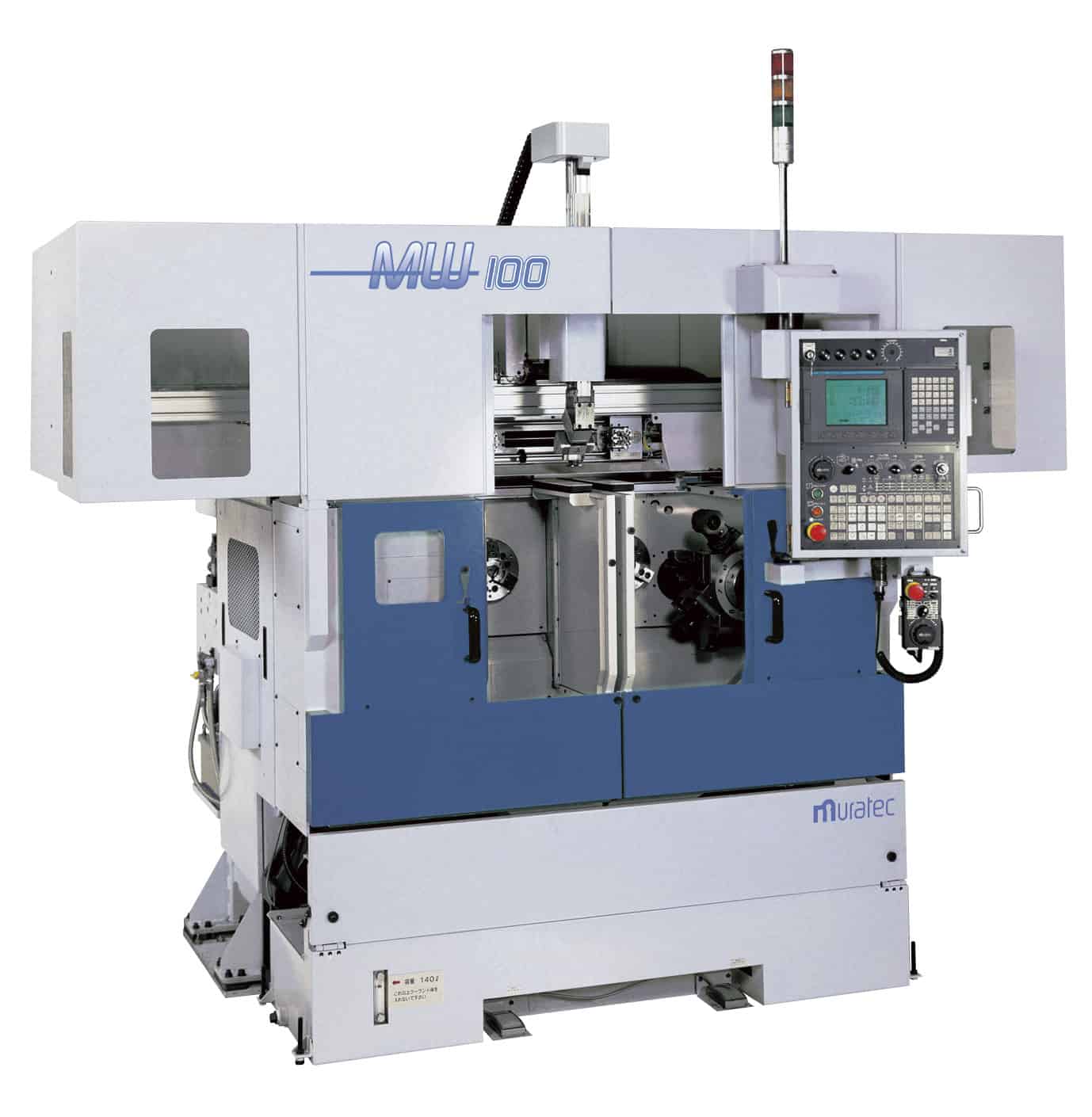MW100